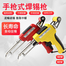 քӺaԄaFbʽaC60W 80W֘ʽFԄ