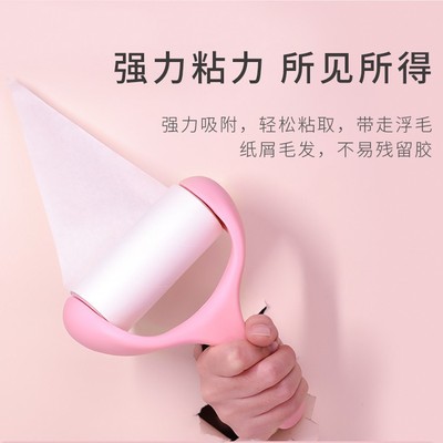 寵物店采購/貓毛狗毛清理器寵物粘毛神器可撕式粘吸毛1手柄6滾輪