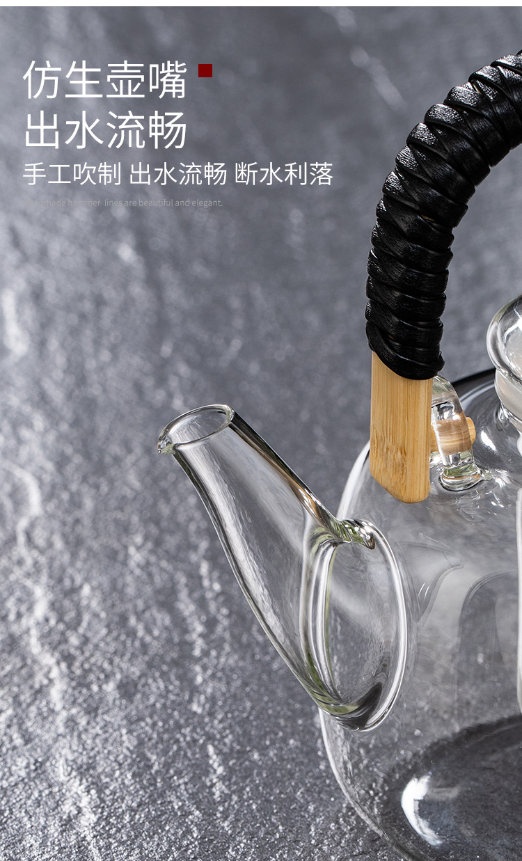 茗见提梁壶_07