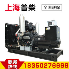 ϲͰl늙CM150/200/300/400/500/600/700/1000kw800ǧߑ