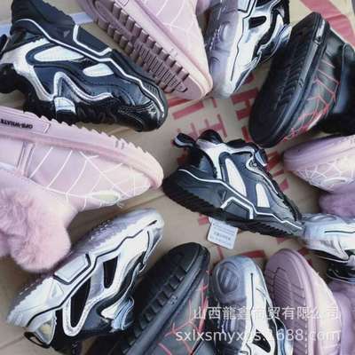 中童装2020年新款棉鞋中大童男女加绒保暖小童男孩棉鞋|ms