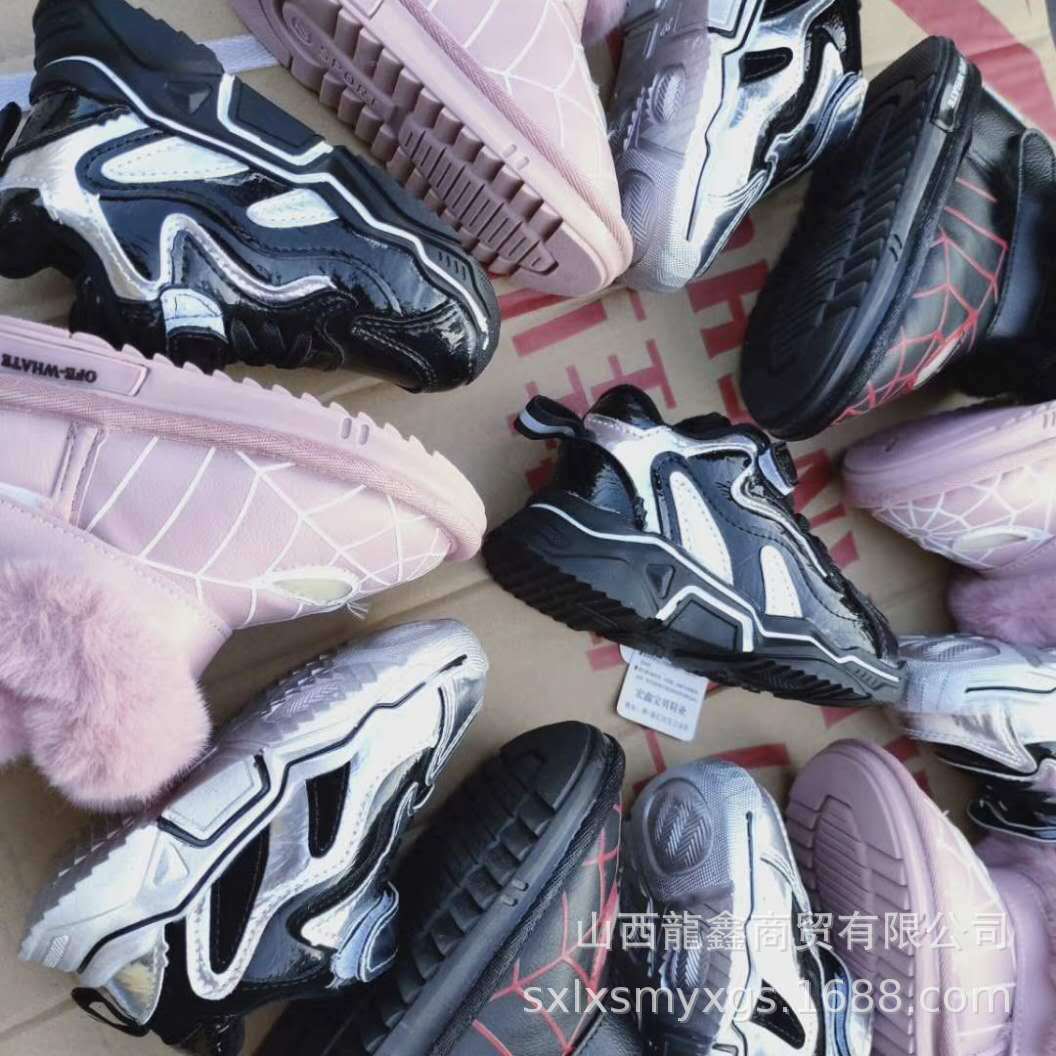 中童装2020年新款棉鞋中大童男女加绒保暖小童男孩棉鞋|ms