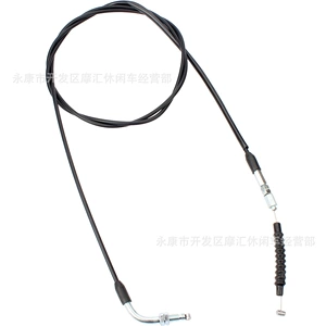 Kart accessories 82 ''inch SUNL KIROAD ROKETA JCL throttle cable pull cable