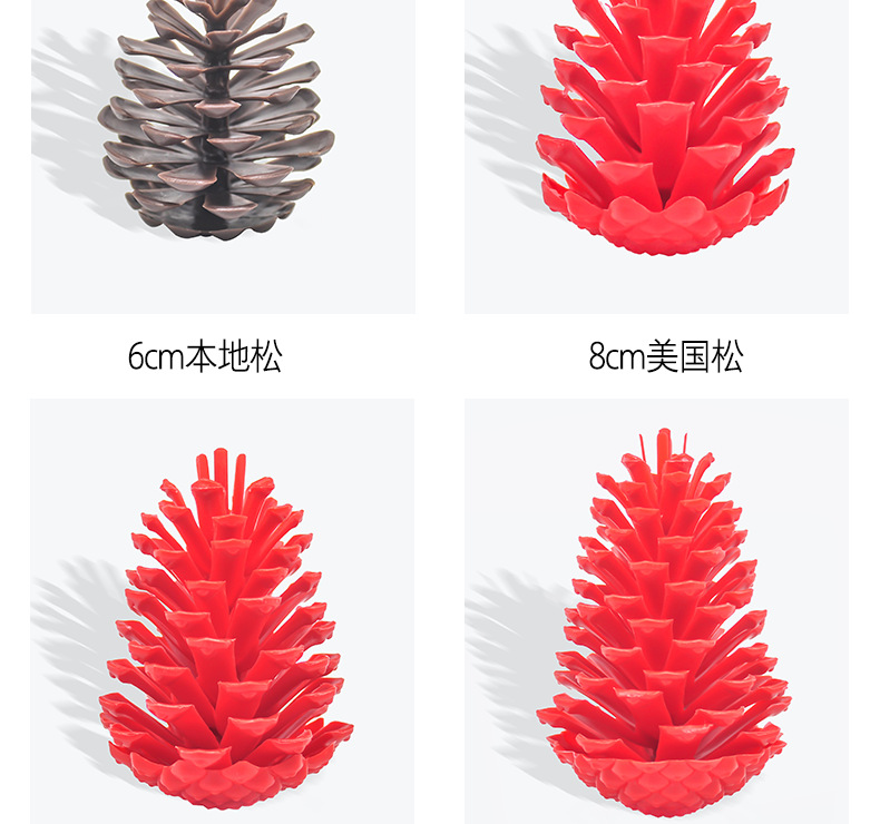 200114详情页4产品_09.png