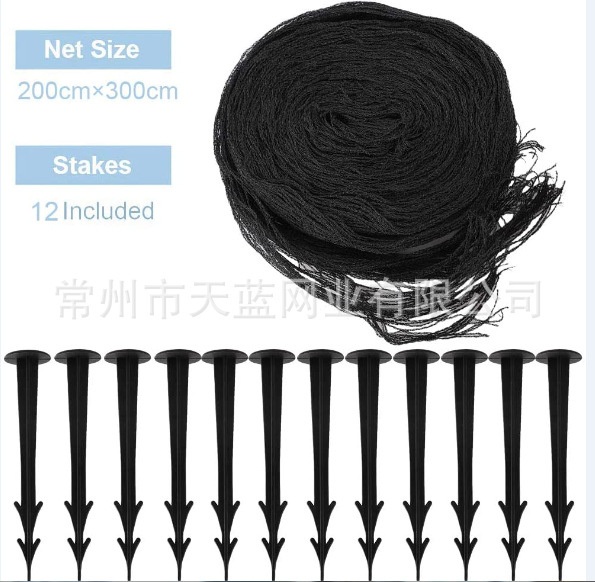 防鸟网1.5cm*1.5cm无结出口 黑色防鸟网 葡萄果园白色防鸟网