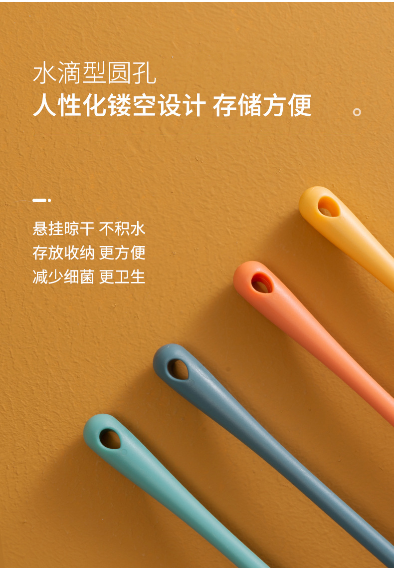 详情页-杯刷(新)_10