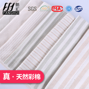 ��Ȼ��������A���ᘿ���ë���냺���¶��������� �ؗl�y�p�沼