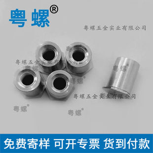 ���T���� ���׉��T����  ̼䓃Ƚz���� ���l����