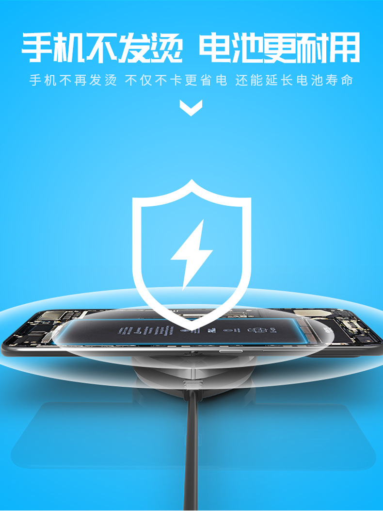 详情页q2_03
