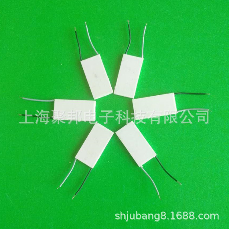 [15*20mm DC5V ]