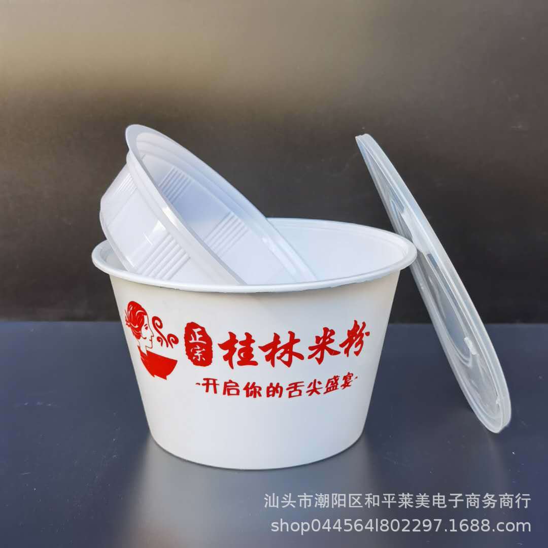 桂林米粉1000双层白色