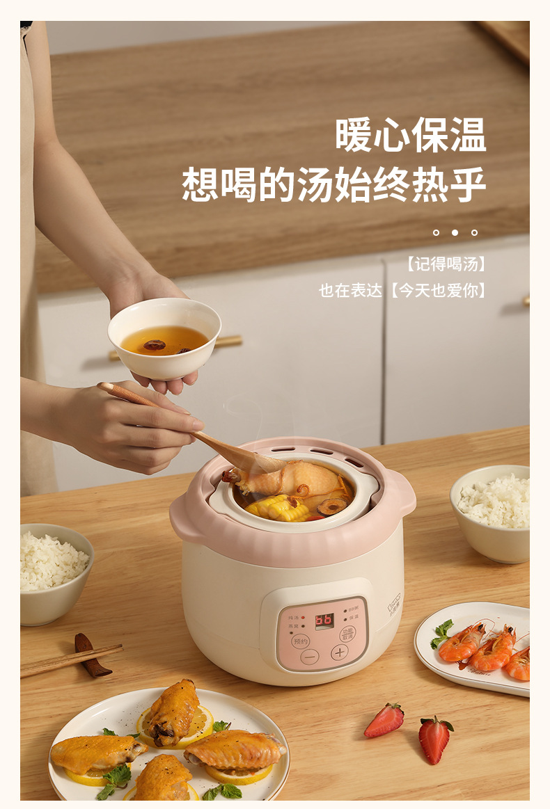 D08电炖盅_15.jpg