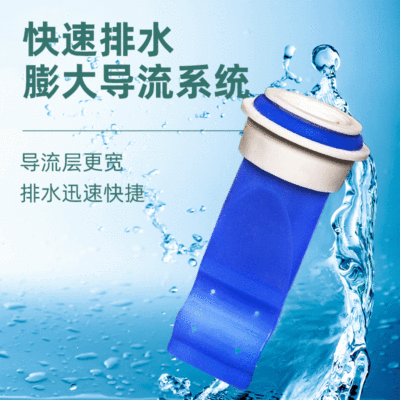 批发蓝色硅胶圆形地漏芯 厨房浴室卫生间下水道下水管地漏芯|ms