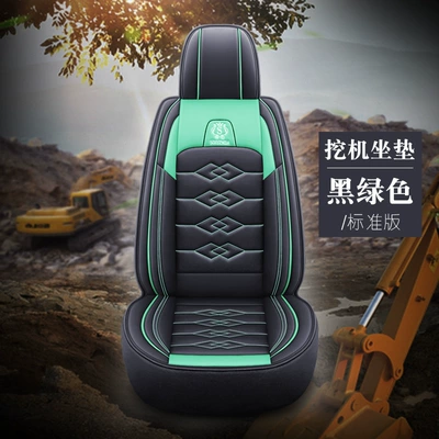 Universal seat cover SANY Xugong Lingong 75 Doushan - standard-black-and-green