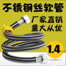 4���lԡ�߉�����304���P�䓽z�Mˮ����ܛ�ܟ�ˮ���RͰ���ٸ߉���