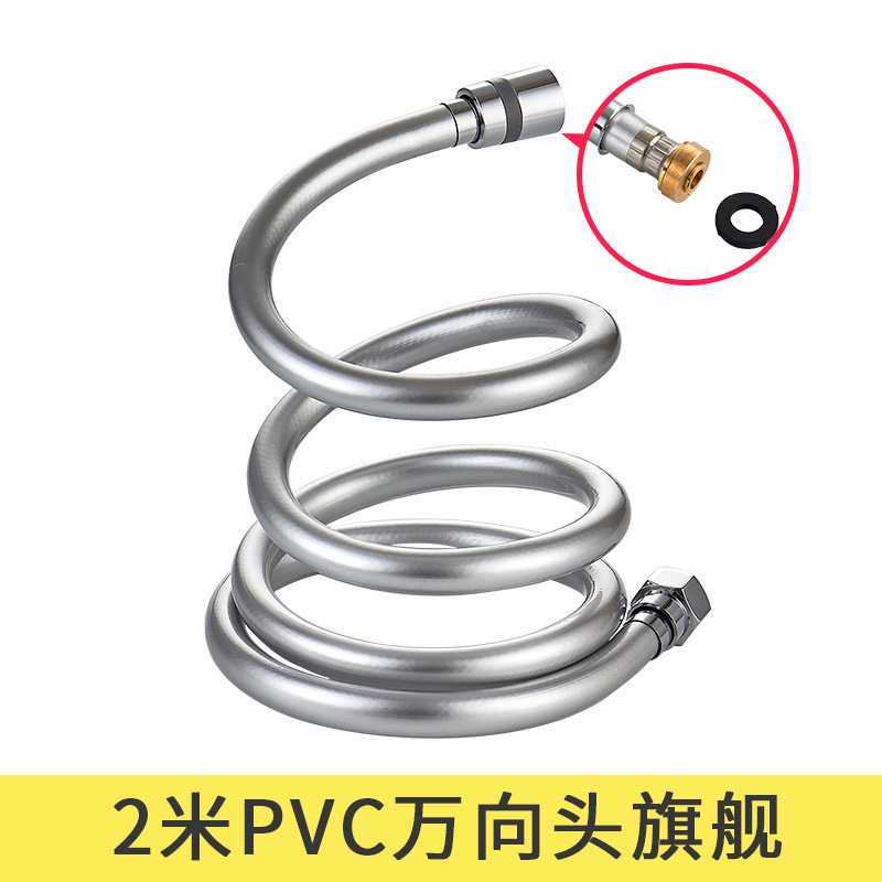 A prueba de explosiones 1,5/2/3/4/5 M ducha cifrado tubo manguera de tubo de acero inoxidable PVC accesorios de ducha al por mayor