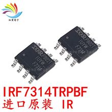 IRF7314TRPBF SOP-8 ԭװIR 20V/5.3A IRF7314 ˫P ƬMOS