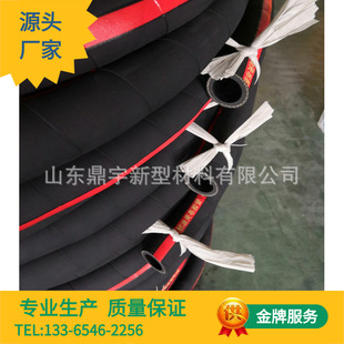 Factory direct threading hose can be worn cable cloth covered rubber hose wear-resistant black low pressure water delivery rubber hose