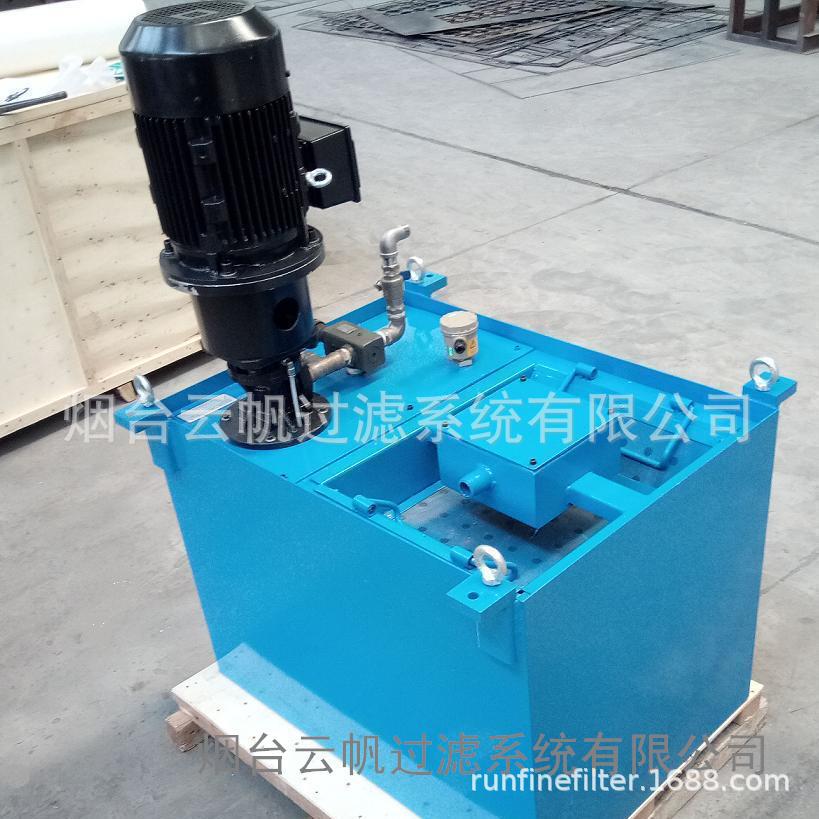 云帆rf专用机床冷却系统手动排渣过滤水箱