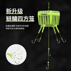 Four-directional cage water monster fishing cage, bighead and crucian carp fishing hook, bighead and crucian carp fish hook set, exclusive bighead fishing explosion hook, floating bighead and crucian carp fishing rig