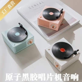 USB灯;饰品展示架;小夜灯