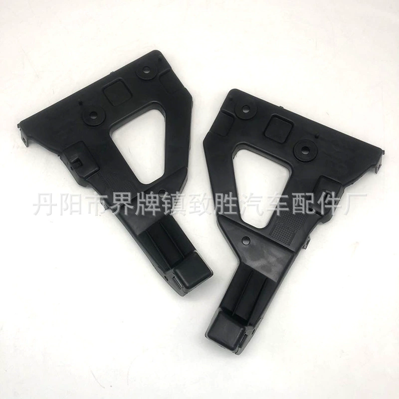 Suitable for Audi A6 C6 bracket Audi A6 front bar bracket front bar small bracket guide board