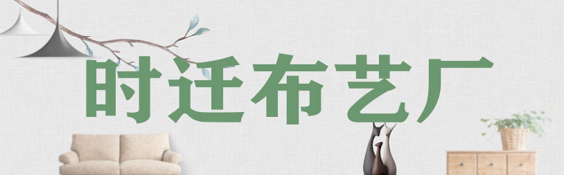 WeChat picture_20200211205048