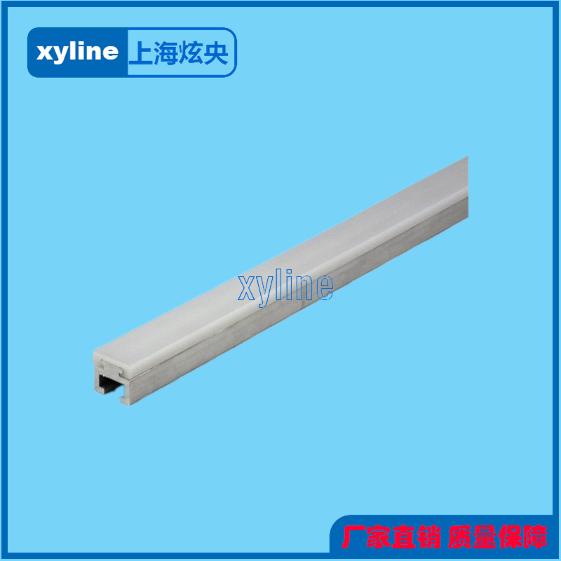 小铝轨护栏20上海流水线护栏专业生产厂家 xyline