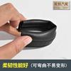 Customized side bubble height 17mm wide 14mm shock absorption dustproof Sealing strip Mechanics equipment Dormer seal up U-shaped top bubble density