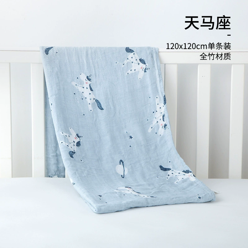 Детское банное полотенце, хлопковый дышащий стеганый комплект, оптом