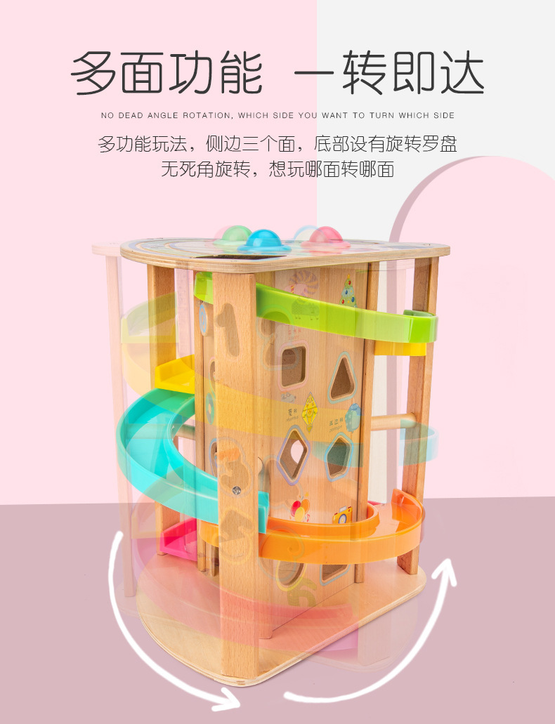 详情5.jpg