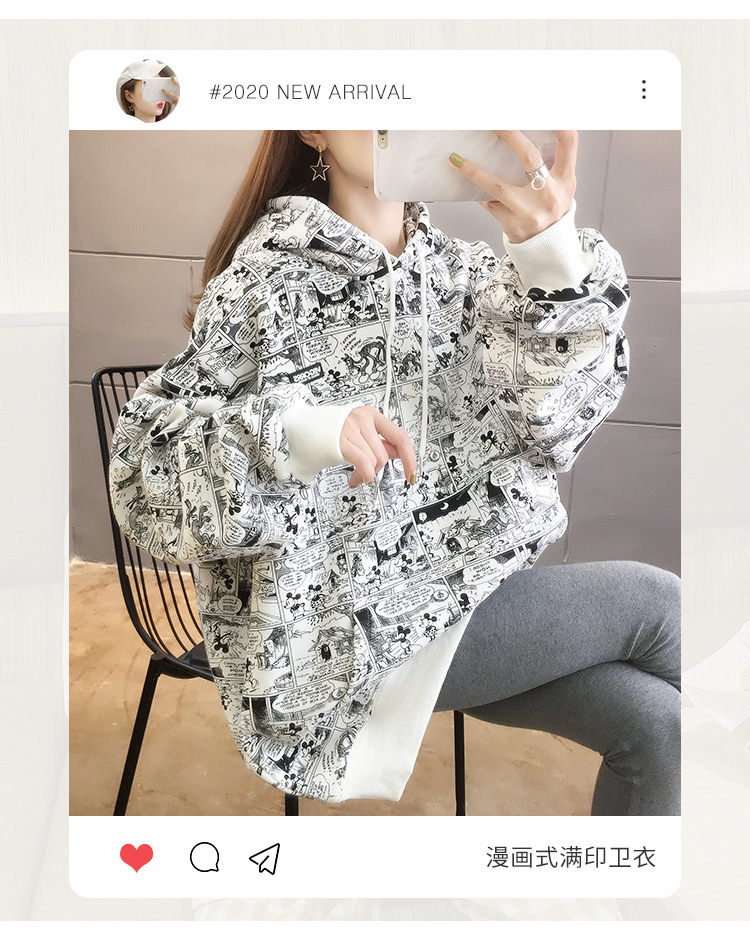 2208304866859_0_20201101192739