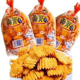 80后经典怀旧零食狗牙儿锅巴天津特产津味休闲食品