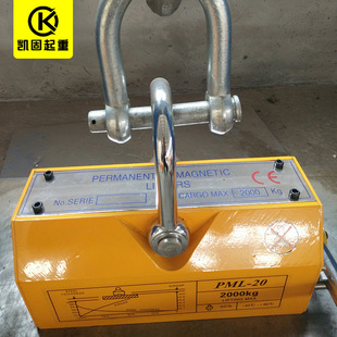 �Љ�����ʡ�rʡ�� ���ش������������P 600kg ���������\