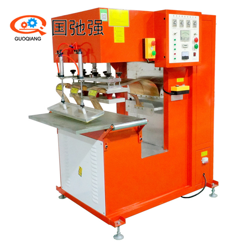 高周波篷布帆布焊接机 PVC汽车遮阳帘热合机 高频塑料压边熔接机