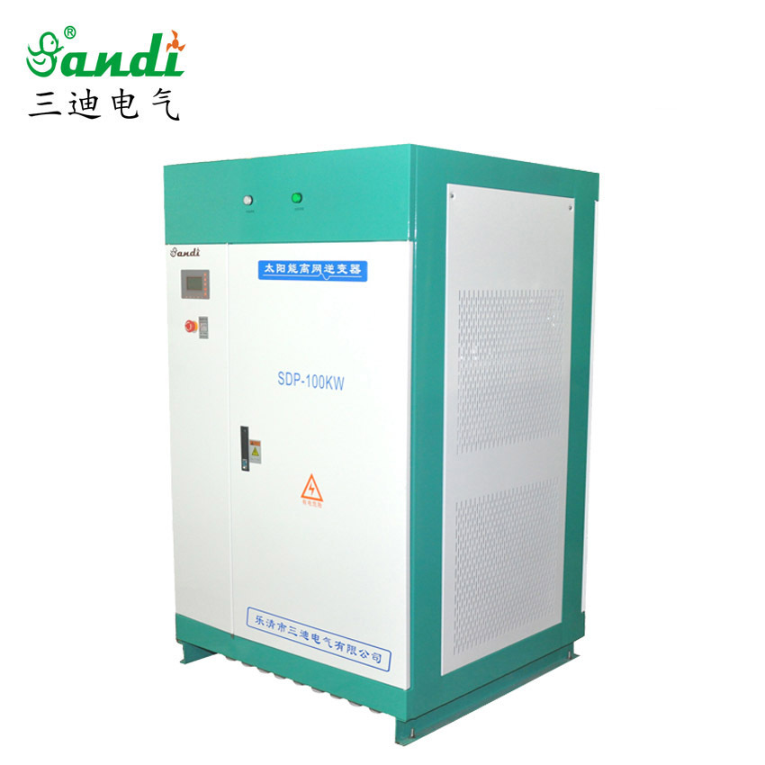 湖南污水处理系统光伏发电大功率离网逆变器100KW