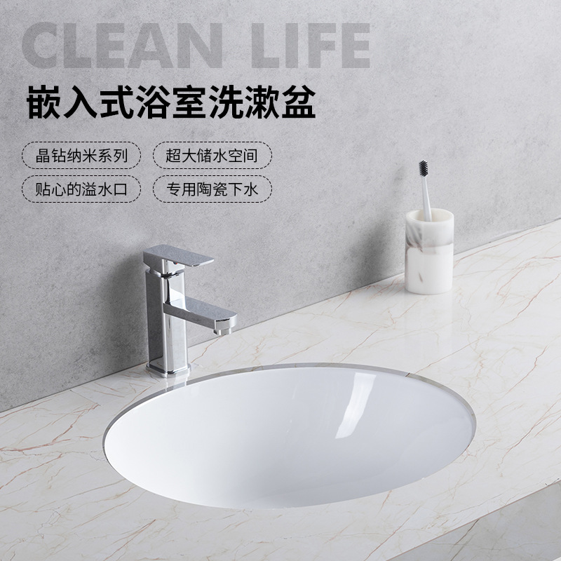 Bajo encimera lavabo hogar cocina baño incrustado lavabo de cerámica tamaño redondo superficie cuadrada