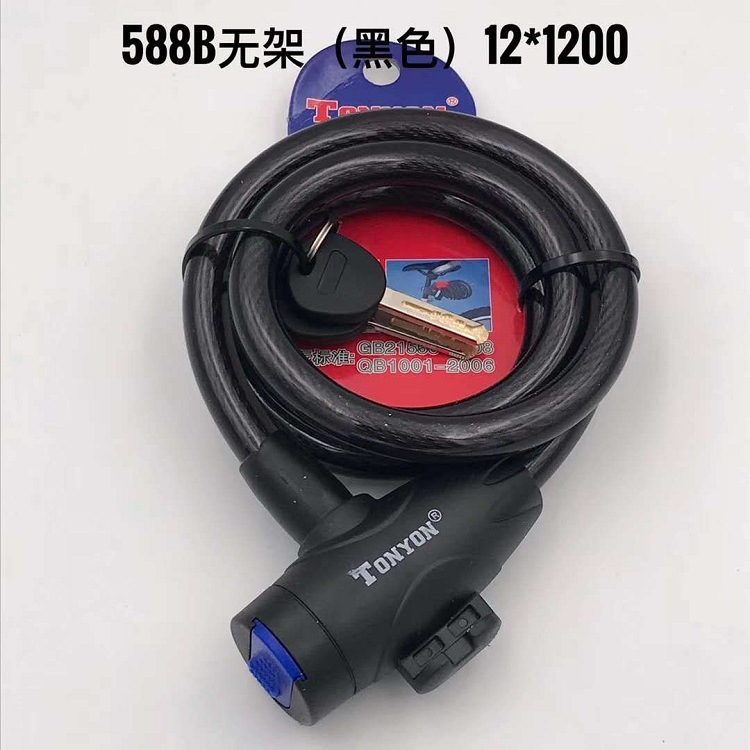 QQ图片20201101101524