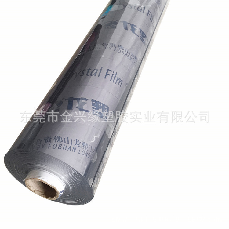 in stock wholesale dragon plastic soft glass crystal plate high transparent soft plastic pad PVC soft rubber plate size processing in stock wholesale dragon plastic soft glass crystal plate high transparent soft plastic pad PVC soft rubber plate size processing