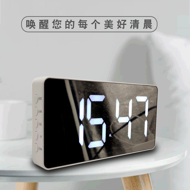 新款双USB输出手机充电贪睡镜面钟 创意多功能led闹钟厂家批发|ms