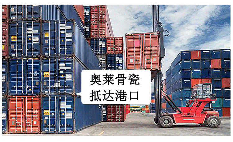 昌兴杯白+黑带心5_01_02