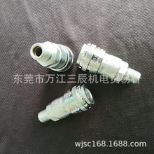 ֿٽ^200-20SM 21/4iMښӽ^Ֆ|NITTO