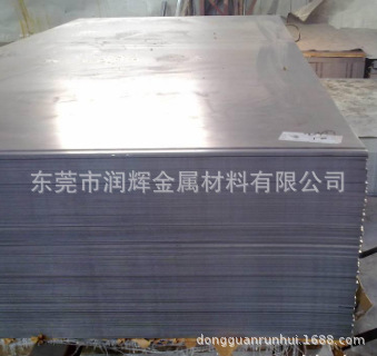 当天发货SGCC镀锌板卷 SGCC  SGCC规格齐全 加工切割