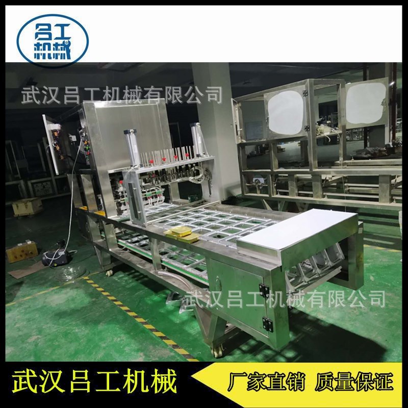 连续式一出四铝箔盒装航空高铁酒店菜预制菜包装机