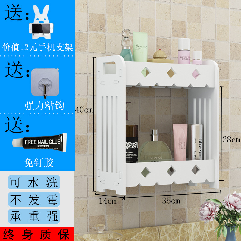 Estante de almacenamiento de baño inodoro montado en la pared inodoro estante de almacenamiento inodoro lavabo cosméticos montado en la pared sin perforar