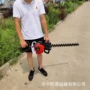 手持迷你除草汽油修剪机
