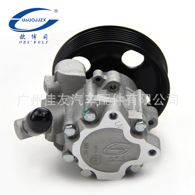 Suitable for Mercedes-Benz Sink 164/906/693 car power steering pump steering gear booster 0034669301