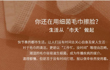 微信图片_20201103235126