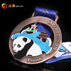 Produce Metal medal Kirsite Marathon activity Medal sports meeting Medal make medal customized