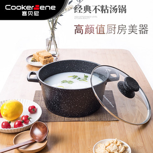 ��CookeBene�������ʯ��ճ���늴Štȼ����Ӻ񐞟������p��